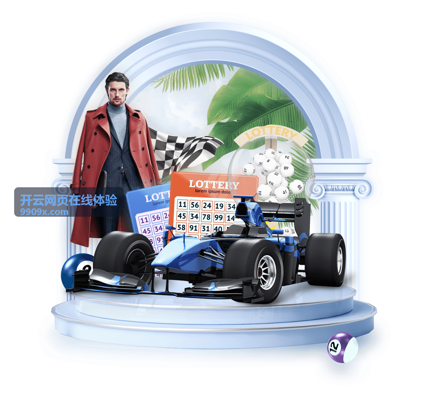 开云网页在线体验的网页端在线开通入口